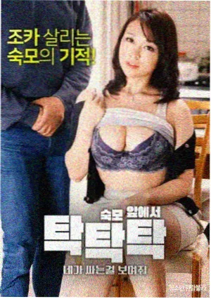 悟空快播奇幻剧集山海邮差高清在线看